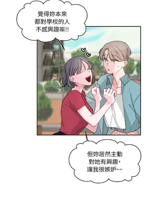 Kill Switch 1-55話[完結]_002035