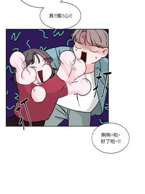 Kill Switch 1-55話[完結]_002036