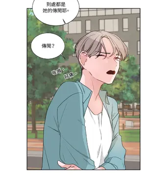 Kill Switch 1-55話[完結]_002037