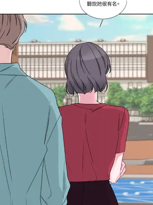 Kill Switch 1-55話[完結]_002038