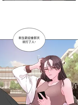 Kill Switch 1-55話[完結]_002040