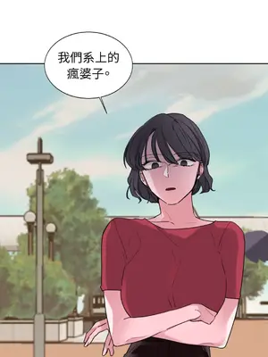 Kill Switch 1-55話[完結]_002041