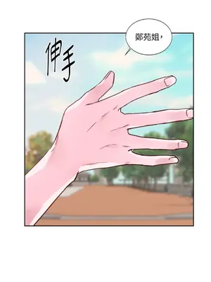 Kill Switch 1-55話[完結]_002042