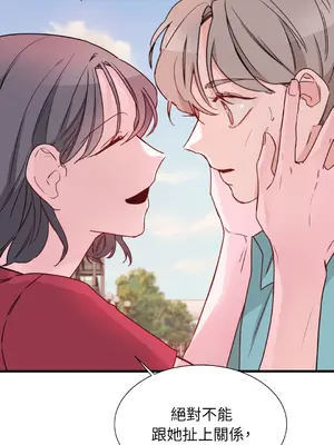 Kill Switch 1-55話[完結]_002043