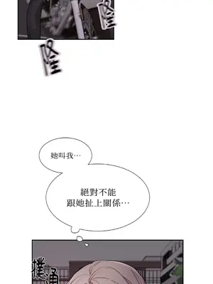 Kill Switch 1-55話[完結]_002048