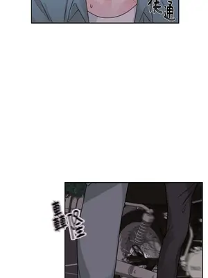 Kill Switch 1-55話[完結]_002049