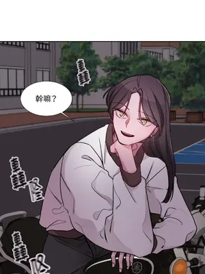 Kill Switch 1-55話[完結]_002050