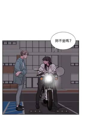 Kill Switch 1-55話[完結]_002051