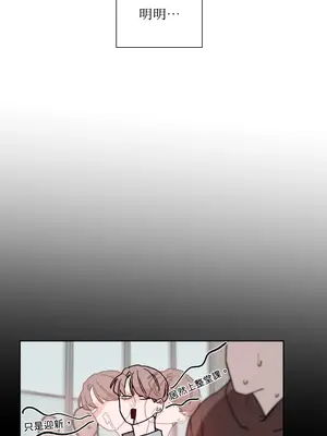 Kill Switch 1-55話[完結]_002052