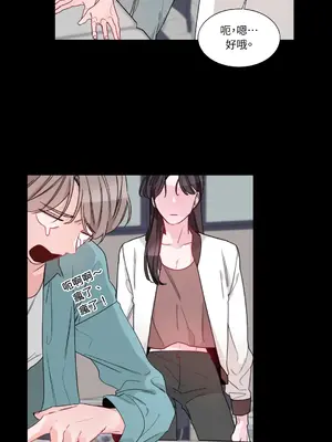 Kill Switch 1-55話[完結]_002056