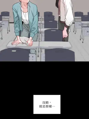 Kill Switch 1-55話[完結]_002058