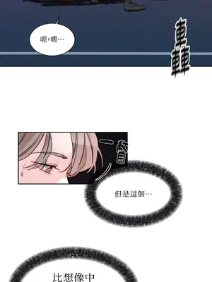 Kill Switch 1-55話[完結]_002060