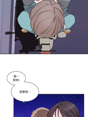 Kill Switch 1-55話[完結]_002061