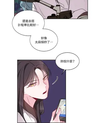 Kill Switch 1-55話[完結]_002062