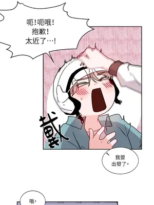 Kill Switch 1-55話[完結]_002064