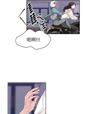 Kill Switch 1-55話[完結]_002065