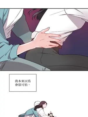 Kill Switch 1-55話[完結]_002066