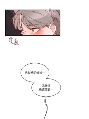 Kill Switch 1-55話[完結]_002071