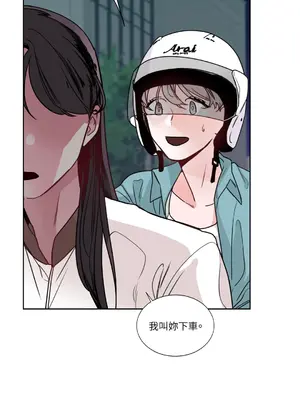 Kill Switch 1-55話[完結]_003001