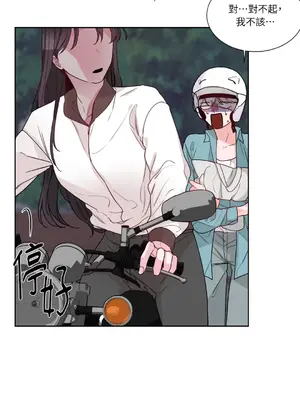 Kill Switch 1-55話[完結]_003003