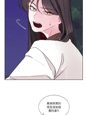 Kill Switch 1-55話[完結]_003004