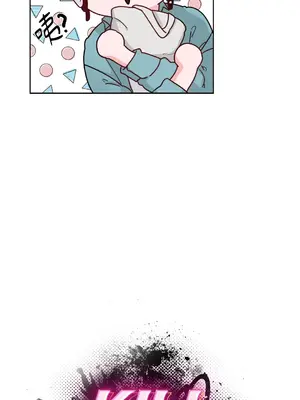 Kill Switch 1-55話[完結]_003005