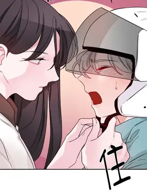 Kill Switch 1-55話[完結]_003008