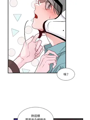 Kill Switch 1-55話[完結]_003009