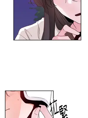 Kill Switch 1-55話[完結]_003010