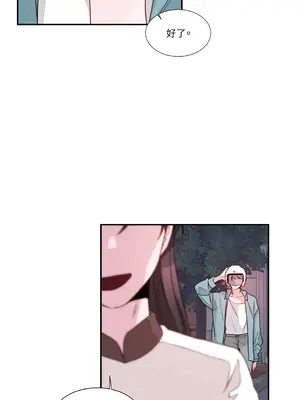 Kill Switch 1-55話[完結]_003011