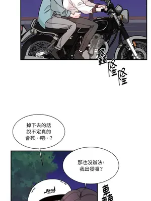 Kill Switch 1-55話[完結]_003015