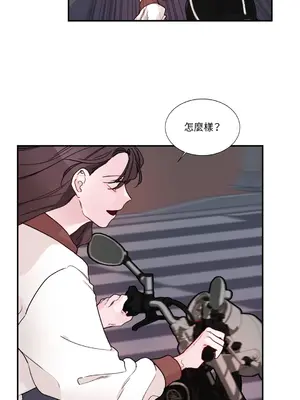 Kill Switch 1-55話[完結]_003020