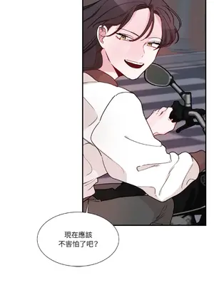 Kill Switch 1-55話[完結]_003021