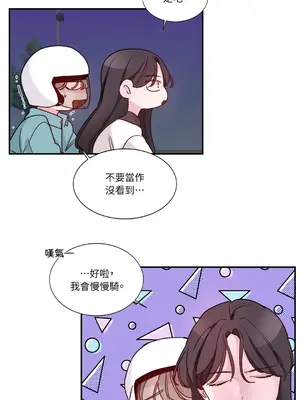 Kill Switch 1-55話[完結]_003023