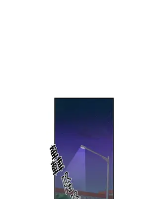 Kill Switch 1-55話[完結]_003025