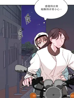 Kill Switch 1-55話[完結]_003026