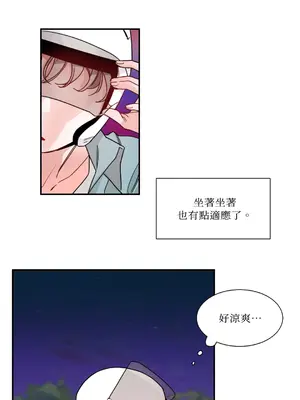 Kill Switch 1-55話[完結]_003027