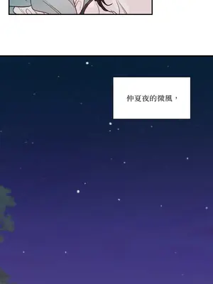 Kill Switch 1-55話[完結]_003028