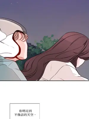 Kill Switch 1-55話[完結]_003029