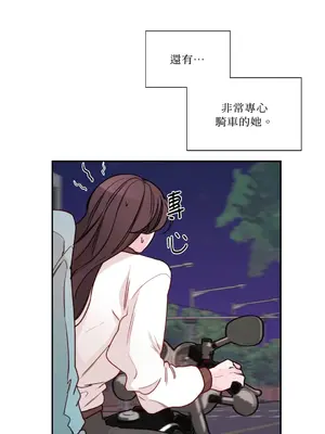 Kill Switch 1-55話[完結]_003030