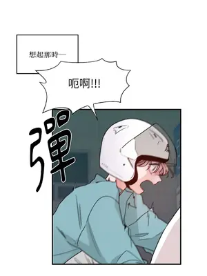 Kill Switch 1-55話[完結]_003033