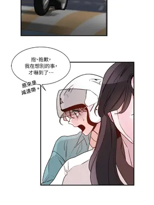 Kill Switch 1-55話[完結]_003034