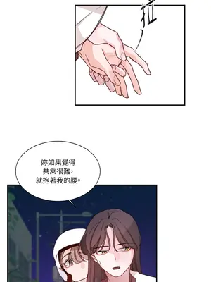 Kill Switch 1-55話[完結]_003035