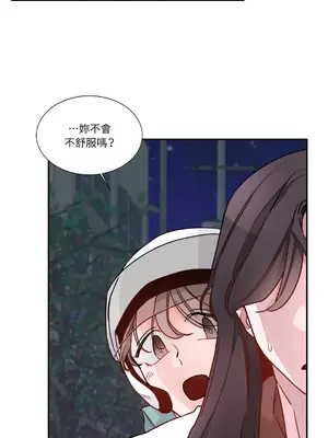 Kill Switch 1-55話[完結]_003036