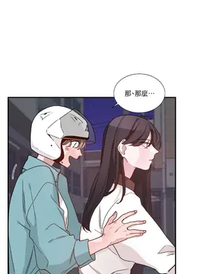 Kill Switch 1-55話[完結]_003037