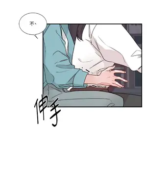 Kill Switch 1-55話[完結]_003040