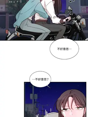 Kill Switch 1-55話[完結]_003041