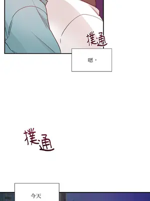 Kill Switch 1-55話[完結]_003044