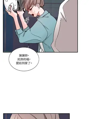 Kill Switch 1-55話[完結]_003048