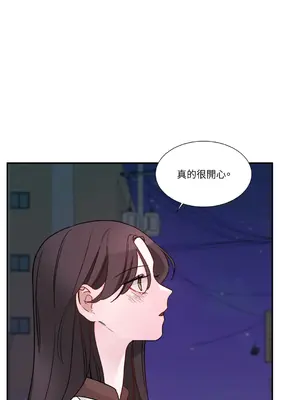 Kill Switch 1-55話[完結]_003049